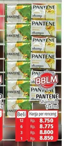 Promo Harga PANTENE Shampoo 9 ml - Lotte Grosir