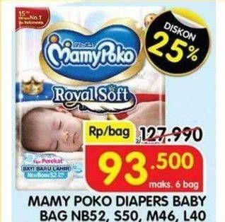 Promo Harga Mamy Poko Perekat Royal Soft L40, M46, NB52, S50 40 pcs - Indomaret