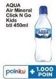 Promo Harga AQUA Air Mineral 450 ml - Indomaret