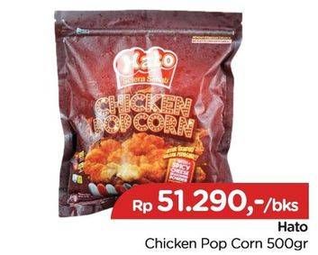 Promo Harga HATO Chicken Popcorn 500 gr - TIP TOP