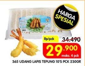 Promo Harga 365 Udang Lapis Tepung per 10 pcs 230 gr - Superindo