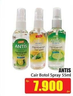 Promo Harga ANTIS Hand Sanitizer 55 ml - Hari Hari