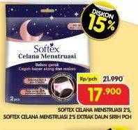Promo Harga Softex Celana Menstruasi All Size Daun Sirih, All Size 2 pcs - Superindo