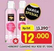 Promo Harga HERBORIST Rose Cleansing Milk 100 ml - Superindo