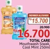 Promo Harga Total Care Mouthwash Siwak Salt, Cool Mint 250 ml - Alfamidi