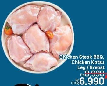 Promo Harga Chicken  - LotteMart