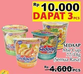 Promo Harga SEDAAP Mie Cup All Variants per 3 pcs 77 gr - Giant