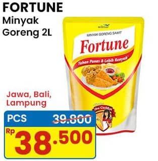 Promo Harga Fortune Minyak Goreng 2000 ml - Indomaret