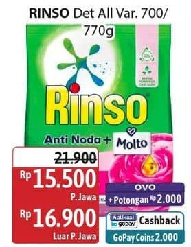 Promo Harga Rinso Anti Noda Deterjen Bubuk All Variants 700 gr - Alfamidi