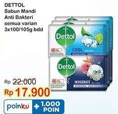 Promo Harga DETTOL Bar Soap All Variants 100 gr - Indomaret