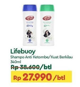 Promo Harga Lifebuoy Shampoo Anti Dandruff, Strong Shiny 340 ml - TIP TOP
