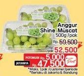 Promo Harga Anggur Shine Muscat 500 gr - LotteMart