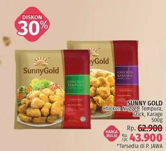 SUNNY GOLD Chicken Nugget/Chicken Tempura/Chicken Karage