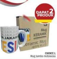 Promo Harga CHOICE L Mug Keramik  - LotteMart