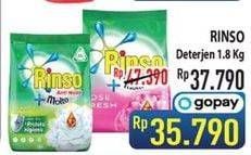 Promo Harga RINSO Anti Noda Deterjen Bubuk 1800 gr - Hypermart