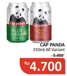 Promo Harga CAP PANDA Minuman Kesehatan All Variants 310 ml - Alfamidi