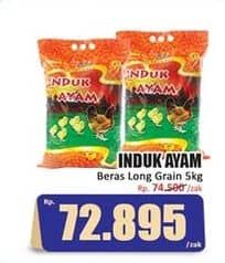 Promo Harga Induk Ayam Rice Long Grain 5000 gr - Hari Hari