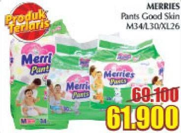 Promo Harga MERRIES Pants Good Skin M34, L30, XL26  - Giant