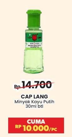 Cap Lang Minyak Kayu Putih 30 ml Diskon 31%, Harga Promo Rp10.000, Harga Normal Rp14.700, Tebus Murah Dengan Belanja Senilai Rp. 50.000 (Kecuali Rokok, Elpiji, Pulsa Payment, Susu Bayi di Bawah Usia 1 th & Produk Sponsor Harga Heboh)
Belaku 1 Pcs Masing Masing Produk Dalam 1 Struk 
Tidak Berlaku Kelipatan