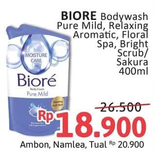 Promo Harga Biore Body Foam  - Alfamidi