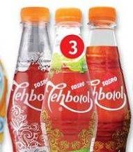 Promo Harga SOSRO Teh Botol All Variants 450 ml - LotteMart