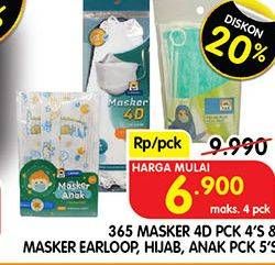 Promo Harga 365 Masker 4D, Anak, Earloop, Hijab 4 pcs - Superindo