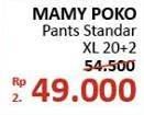 Promo Harga Mamy Poko Pants Xtra Kering XL20+2  - Alfamidi