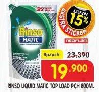 Promo Harga RINSO Detergent Matic Liquid Top Load 800 ml - Superindo