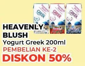 Promo Harga HEAVENLY BLUSH Greek Yoghurt 200 ml - Yogya