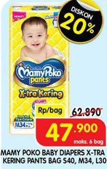 Promo Harga Mamy Poko Pants Xtra Kering L30, M34, S40 30 pcs - Superindo