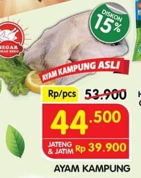 Promo Harga Ayam Kampung 700 gr - Superindo
