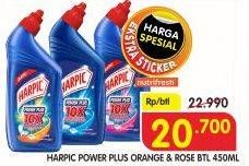 Promo Harga HARPIC Pembersih Kloset Plus Orange, Power Rose 450 ml - Superindo