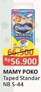 Promo Harga Mamy Poko Perekat Xtra Kering NB-S44 44 pcs - Alfamart