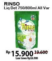 Promo Harga Liquid Detergent 750/800ml  - Alfamart