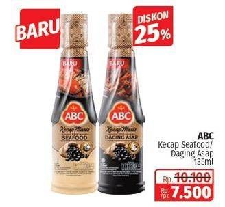 Promo Harga ABC Kecap Manis Rasa Daging Asap/ABC Kecap Manis Rasa Seafood   - Lotte Grosir