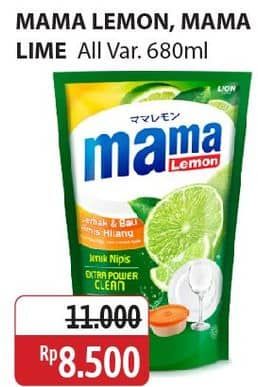 Promo Harga Mama Lemon/Mama Lime Cairan Pencuci Piring  - Alfamidi