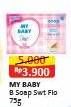 Promo Harga My Baby Soap Sweet Floral 75 gr - Alfamart