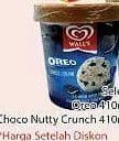 Promo Harga WALLS Selection Oreo Cookies Cream per 2 pcs 410 ml - Hari Hari