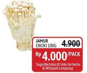 Promo Harga Jamur Inokitake (Jamur Enokitake) 100 gr - Alfamidi