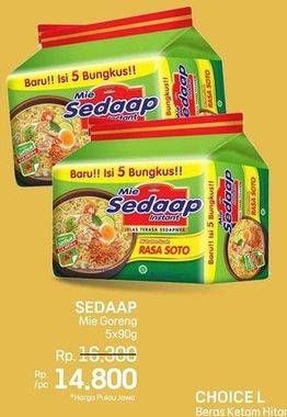 Promo Harga Sedaap Mie Kuah Soto per 5 pcs 90 gr - LotteMart