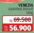 Promo Harga VENEZIA Assorted Biscuits 565 gr - Lotte Grosir
