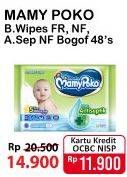 Promo Harga MAMY POKO Baby Wipes Antiseptik - Non Fragrance, Reguler - Non Fragrance, Reguler - Fragrance 48 pcs - Alfamart