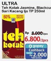Promo Harga Ultra Teh Kotak Blackcurrant, Jasmine, Lemon 300 ml - Alfamart