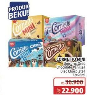 Promo Harga WALLS Cornetto Mini Unicorn, Oreo, Chocolate Vanilla, Cookies Chocolate per 12 pcs 28 ml - Lotte Grosir