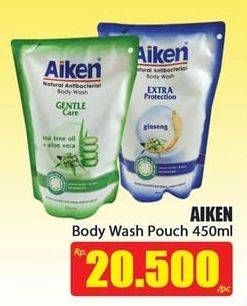 Promo Harga AIKEN Body Wash Anti Bacterial 450 ml - Hari Hari
