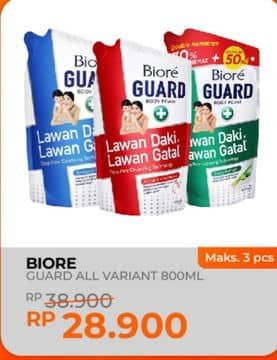 Promo Harga Biore Guard Body Foam All Variants 800 ml - Yogya