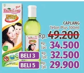 Promo Harga CAP LANG Minyak Telon Lang Plus 100 ml - LotteMart