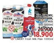 KIN/CIMORY/BROOKFARM Fresh Milk