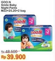 Promo Harga Goon Smile Baby Night Pants M22+2, L20+2  - Indomaret