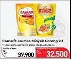 Promo Harga Camar/Harumas Minyak Goreng   - Carrefour